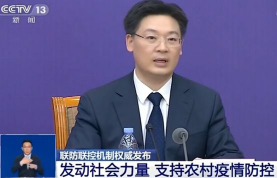 硬核大喇叭！鄉村防疫“好聲音”，國家點名表揚！