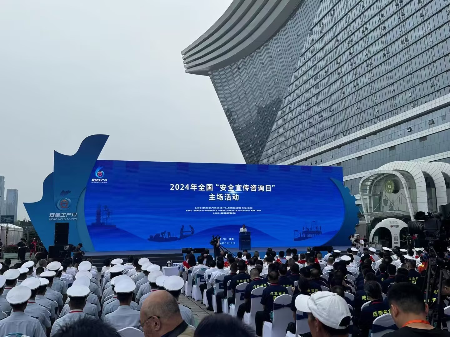 康通應急產品亮相全國“安全宣傳咨詢日”主場活動，展應急科技新實力